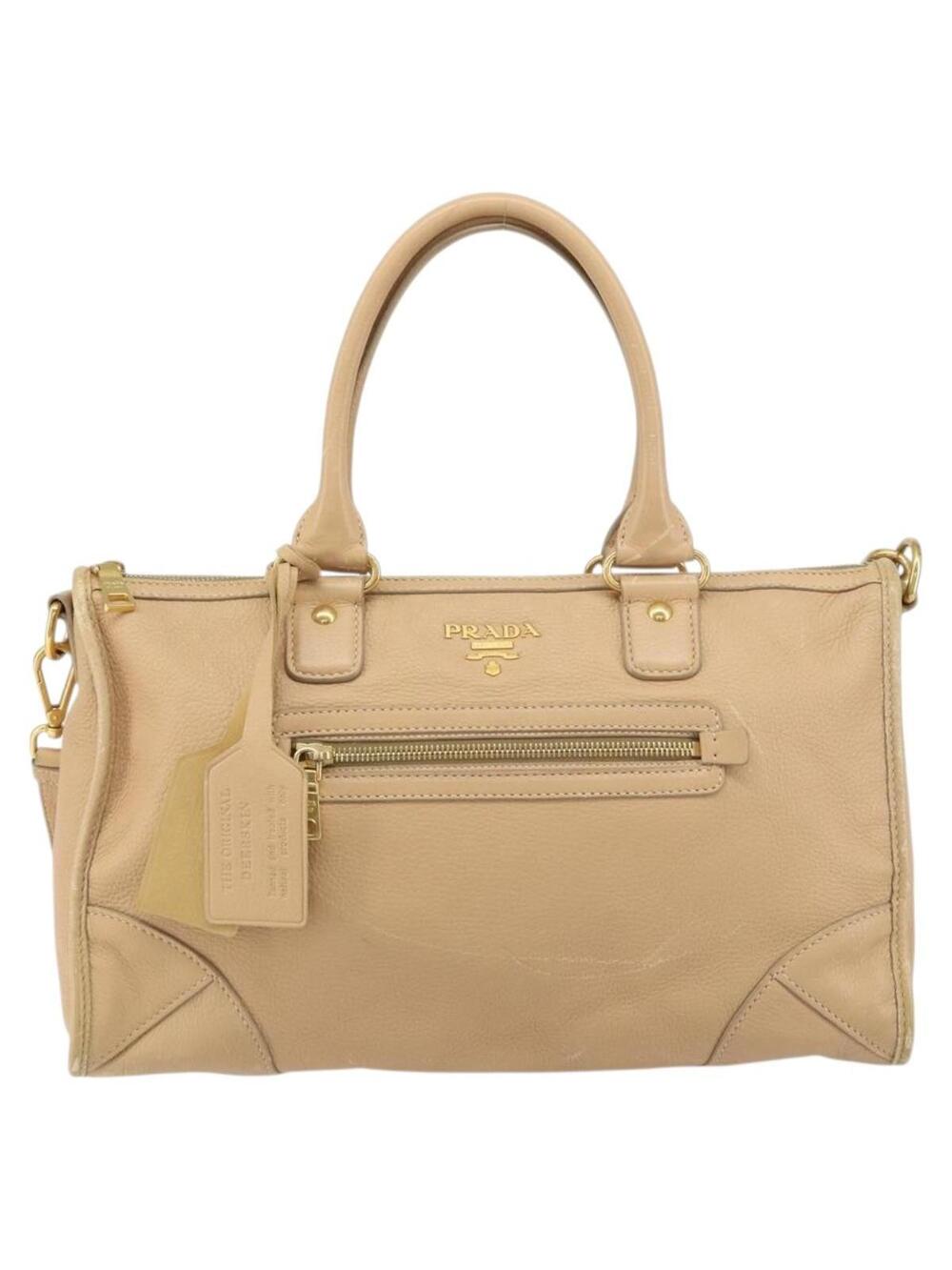Prada Front Zip Convertible Satchel #367278P73B